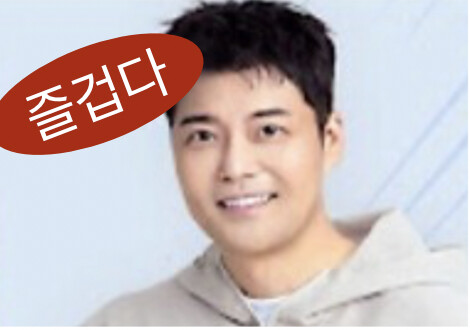 아무리 광고라지만 너무한 것 아닌지...