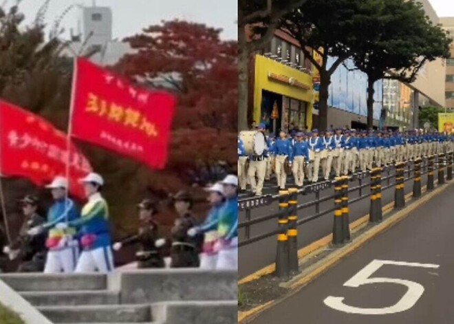 &amp;quot;짱X&amp;quot; 중국 등 모욕하면 감옥 간다? 민주당서 나온 법안 논란