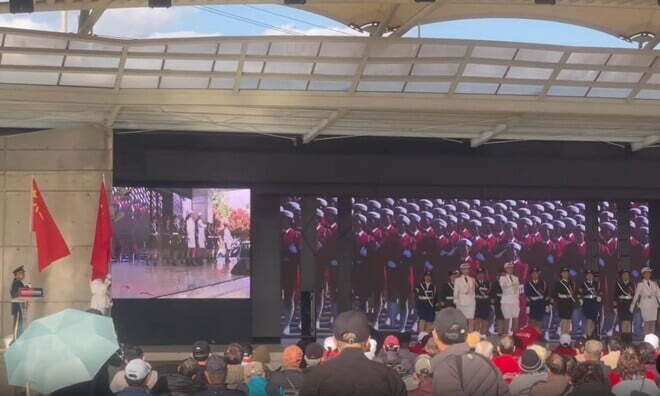 &amp;quot;짱X&amp;quot; 중국 등 모욕하면 감옥 간다? 민주당서 나온 법안 논란