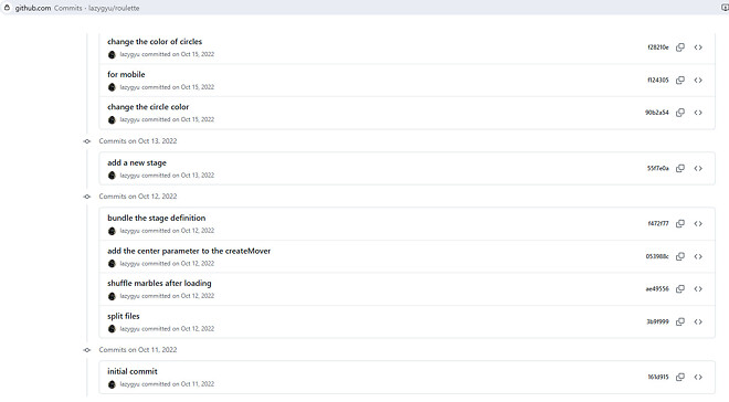 저작권 등록제도의 함정: 룰렛 저작권 도용 사건의 힘빠지는 전말