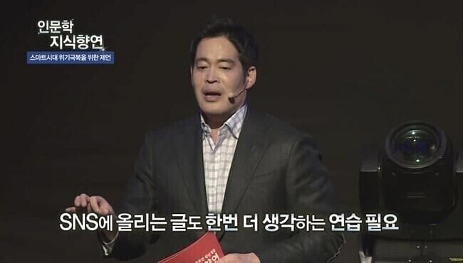 연합뉴스) 정용진 회장, 신세계-알리 합작법인 이사회 의장 맡는다(종합)