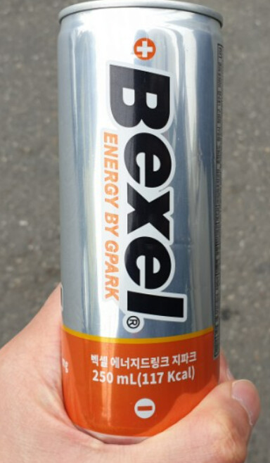 [이벤트결과]대참사 - 에너린AI