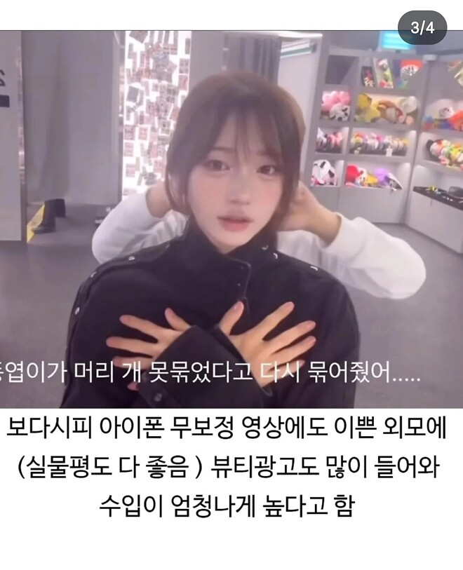 ? 말고 제목이 생각 안남