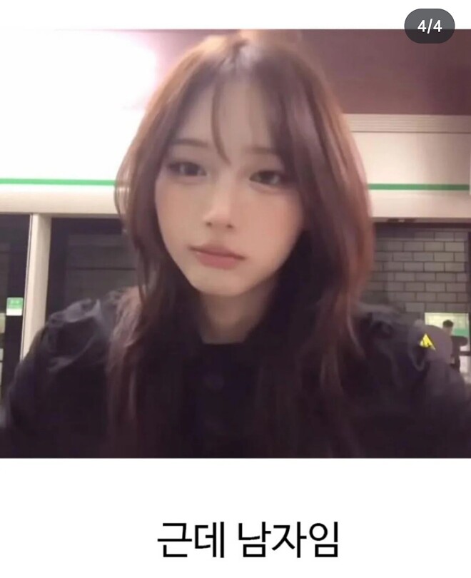 ? 말고 제목이 생각 안남