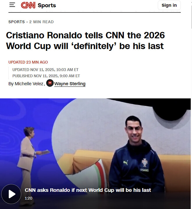 호날두 마지막 월드컵 선언