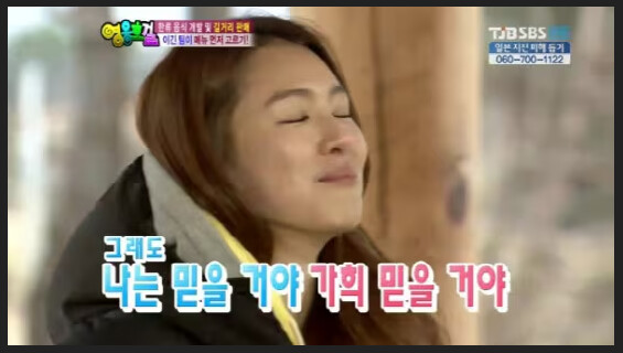 제미나이 네 이노옴~~~