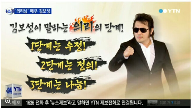 제미나이 네 이노옴~~~