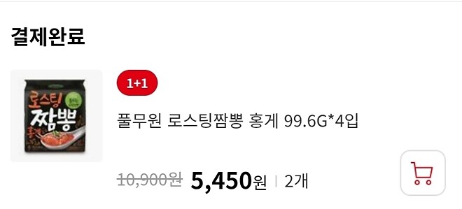 오늘 주문해야 하는 핫 딜!!