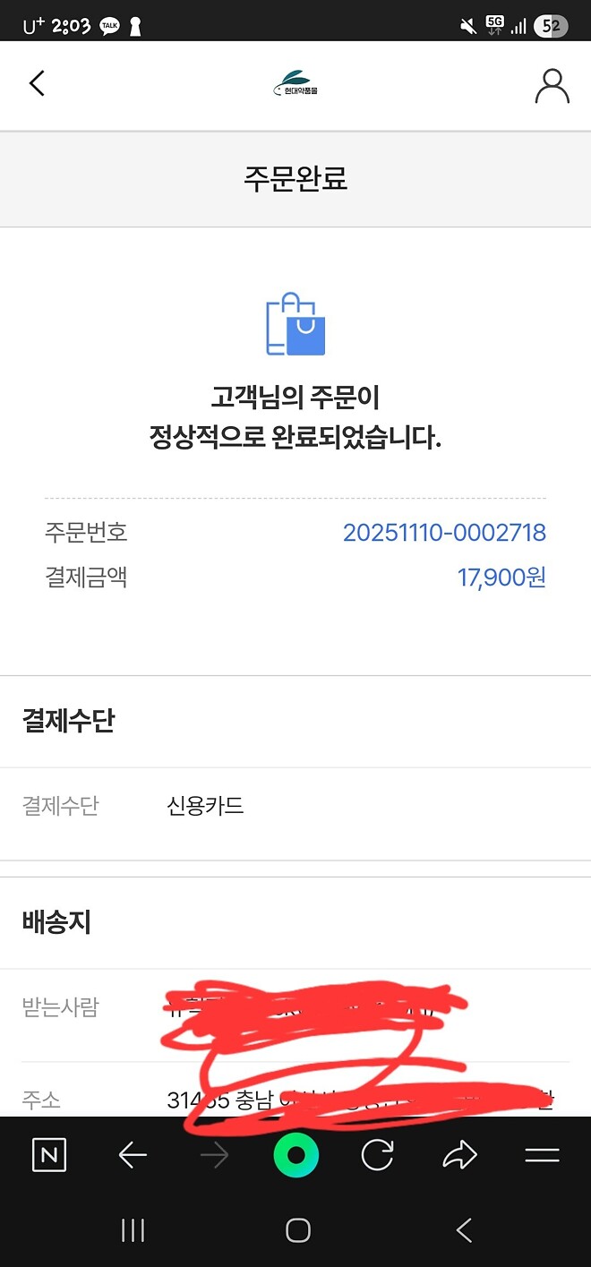 뽀구리형 잘팔려서 진급햇으면...