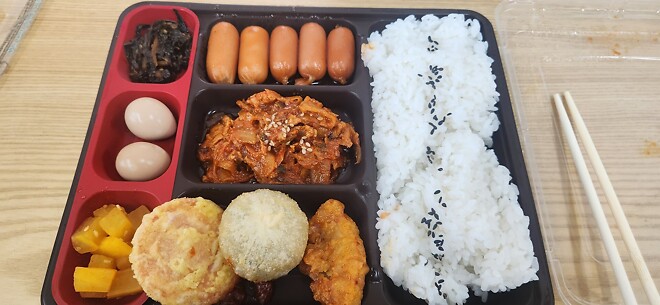 나 도 맥모닝 먹고파