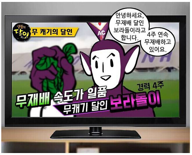 둘중에 하나만 걸려라