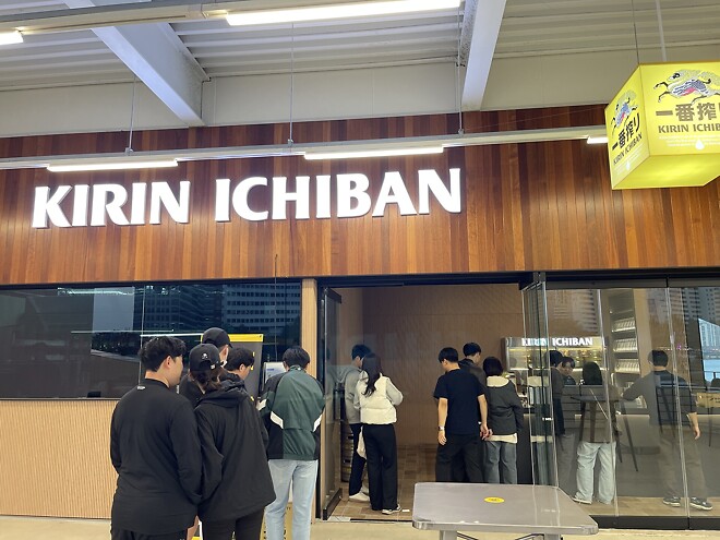 여의도 한강버스터미널 비어바