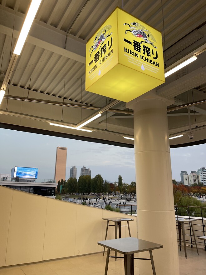 여의도 한강버스터미널 비어바