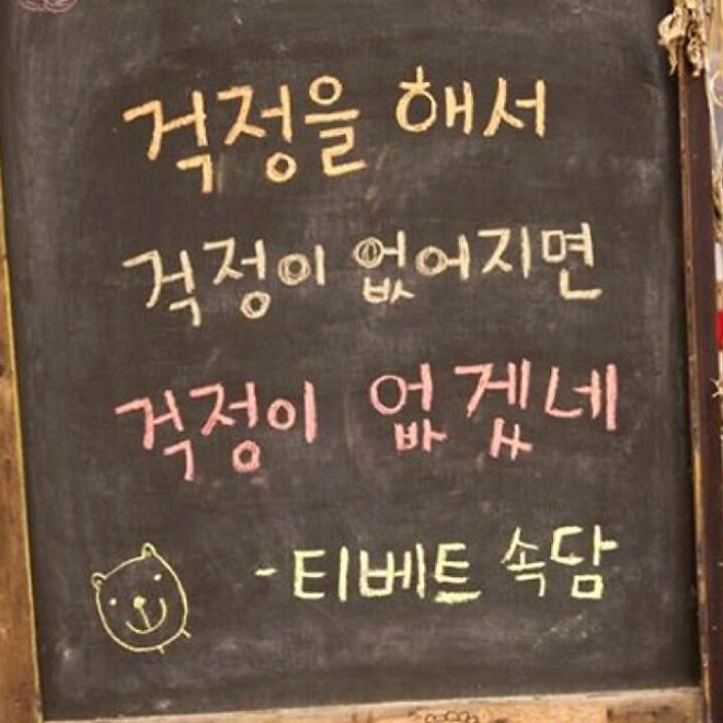 이게 다 먹고 살자고 하는거 아니겠습니까~~~