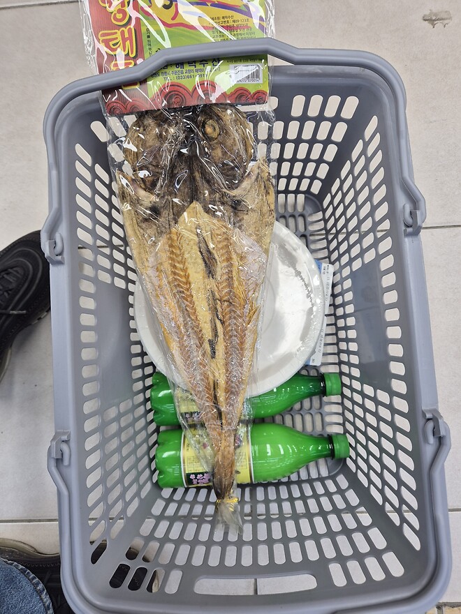 차 매수 하고 제사 준비 ㅡ난 노이해