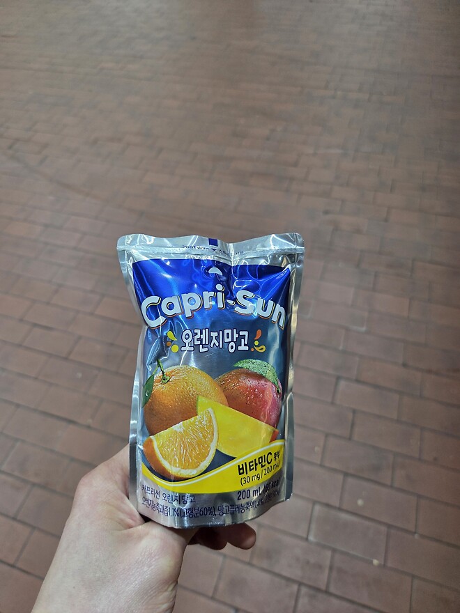 퇴긍까지 두시간 남은 오후엔!!!