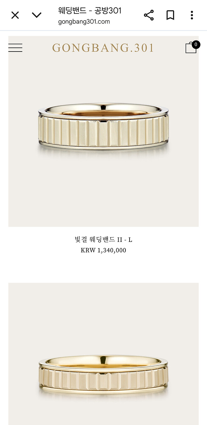 웨딩링 고르는중인데 골라주세요