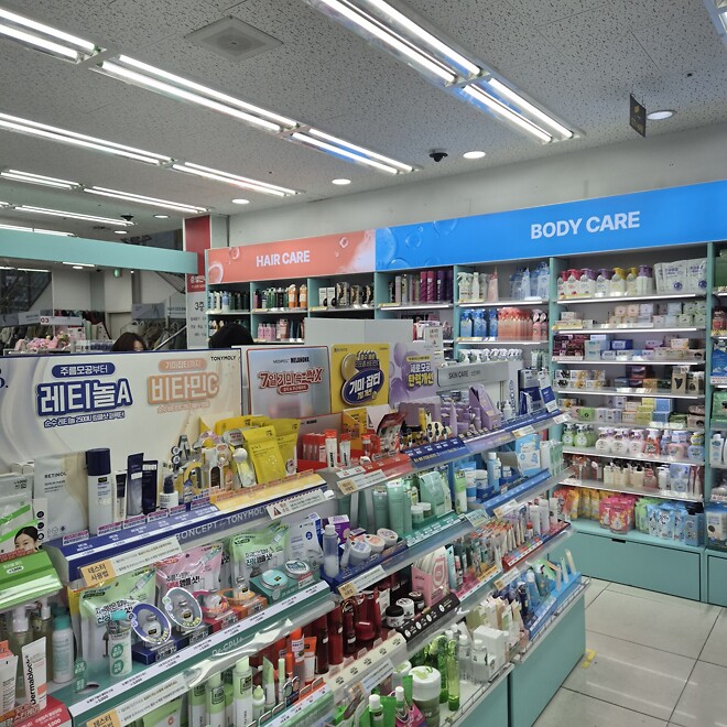 아 일상탭 글 리젠 팍팍좀 됐음 좋겠다