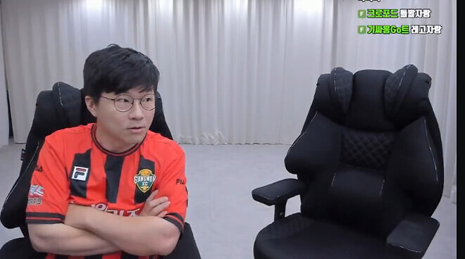 쳇 아프리카 결제 포기