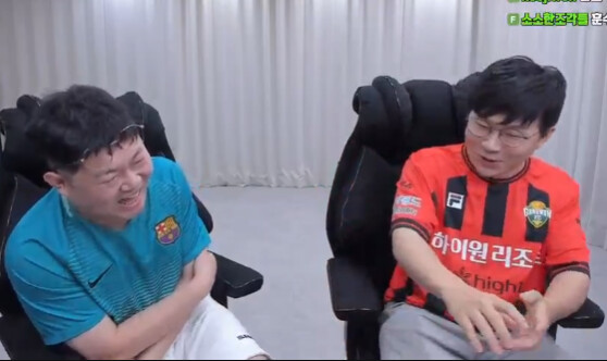 ㅋㅋㅋ 니황은 모르겠지 슈카형이 뒷담하고 있는 거