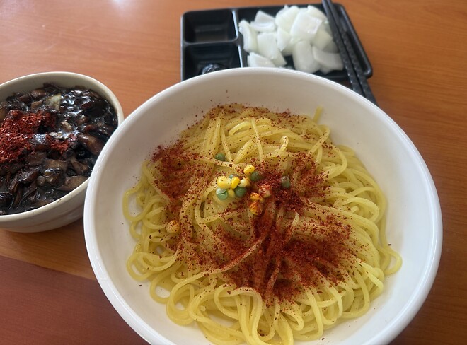 밥 먹고 일합시다 난