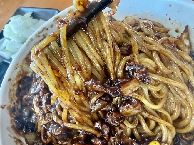 밥 먹고 일합시다 난