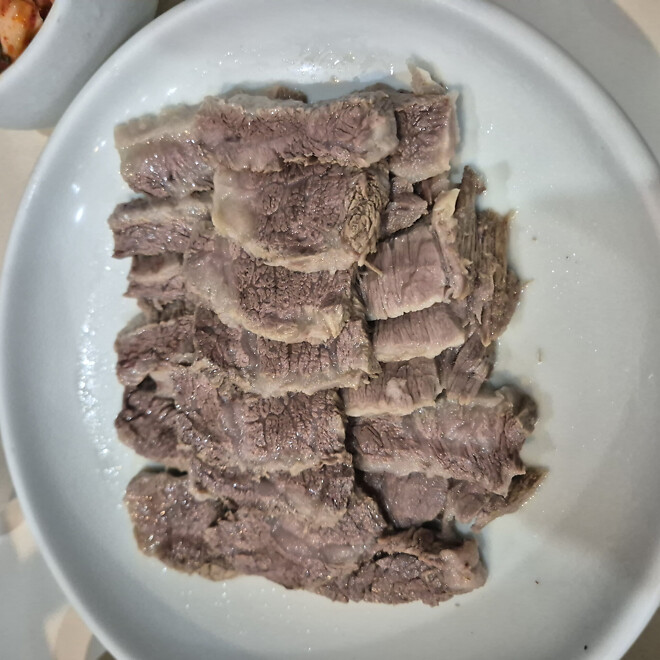 주말에 맛난 거 먹을 건데