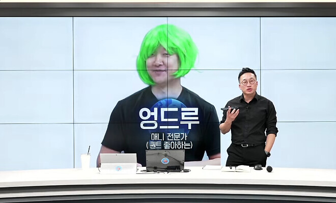 전문가가 되지않으려 발악중인 엉드루