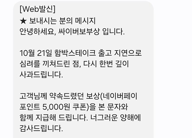 너그러히 양해했음 ㅎㅎ