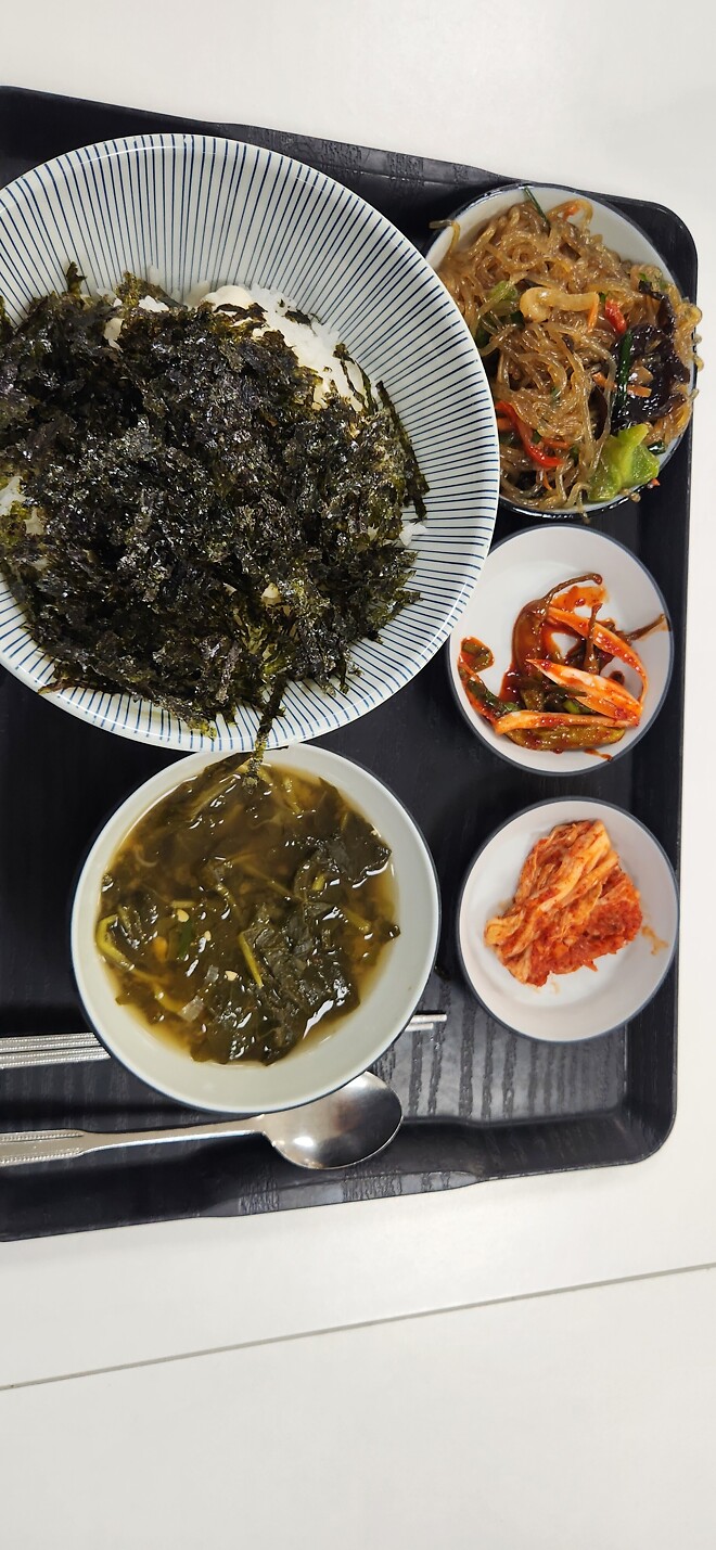 저녁식사 다른 그림 찾기