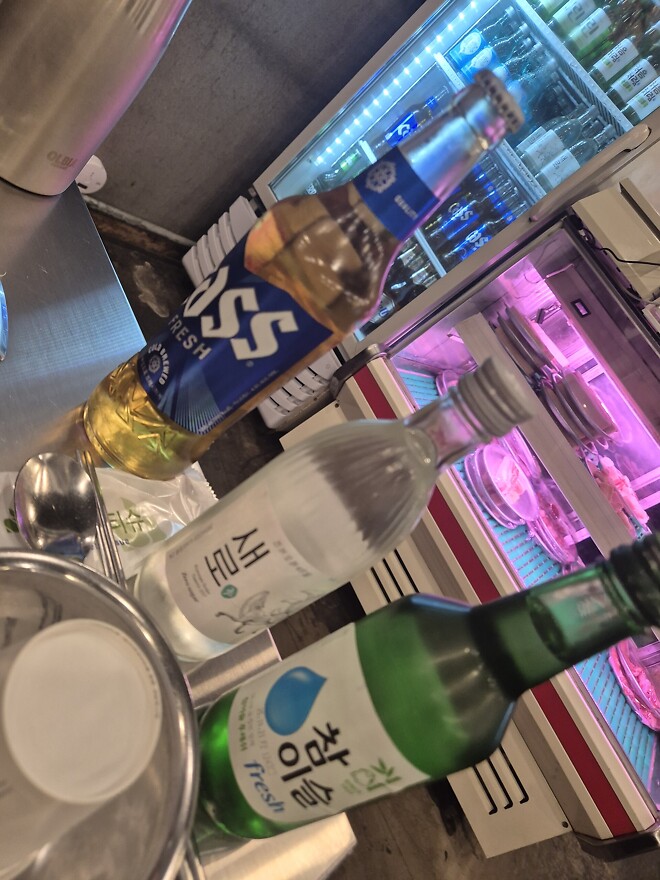 술 이 한 잔 생각 나는 밤