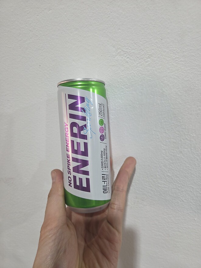 오후 일과도 힘내양!