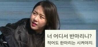 여기 예원 팬 있나여?