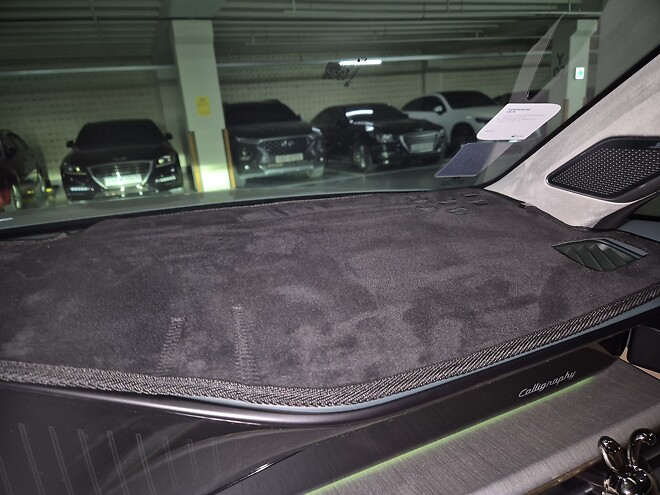 대시보드카버 매수