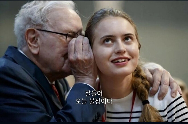 [속보] 트럼프, 예산안 서명...美 정부 셧다운 43일만에 종료