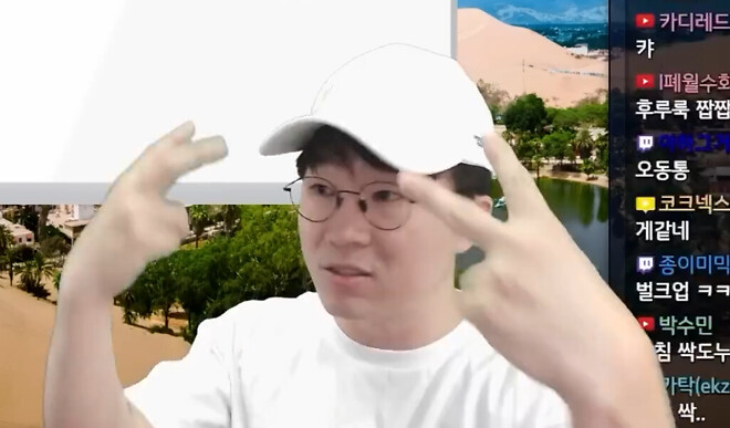 오랜만에 게같이 물렸네 ㅜㅜ