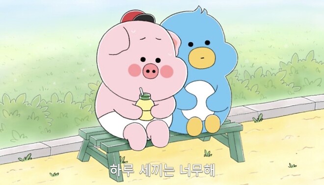 안돼에 스닥아~~~~~