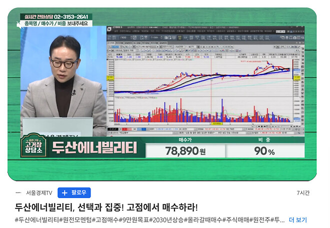 제목이 너무 자극적인데;;;