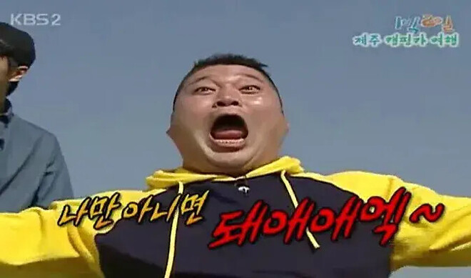 내가 국장을 안하는 이유&hellip;