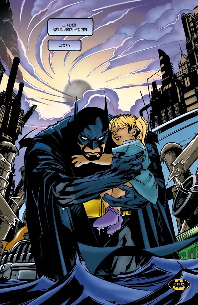 FIG, 피그마 근황