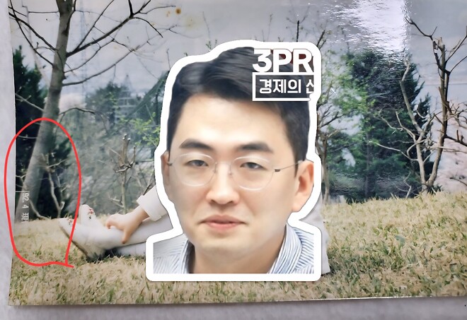 &#45768;&#45768;&#45784; &#45208;&#51060; &#44277;&#44060;..