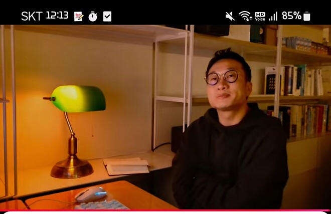 &#51648;&#44552; &#50508;&#49345;&#47924;&#45784; &#46972;&#48169;