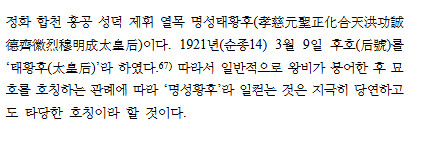 &#44540;&#45936; &#47749;&#49457;&#54889;&#54980; &#47568;&#44256; &#48124;&#48708; &#47568;&#44256; &#47749;&#52845;&#51008; &#50630;&#50612;&#50836;???