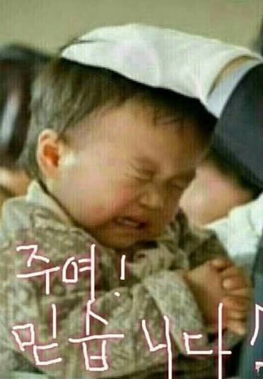 바이킹스 (12월 12일 방송 자료)