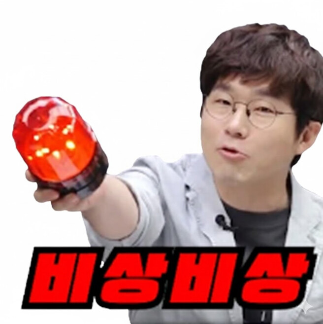 &#49800;&#52852;&#52828;&#44396;&#46308; &#51060;&#47784;&#54000;&#53080; &#50948;&#54260;&#50857; &#44277;&#50976;