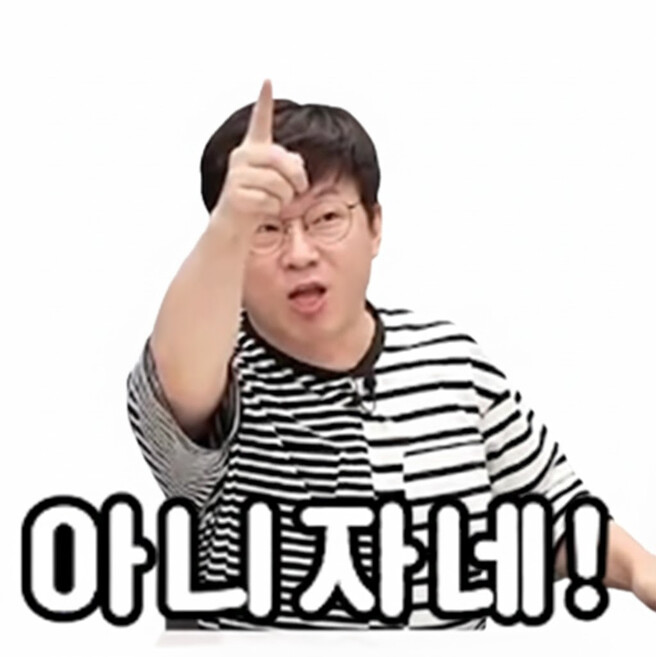 &#49800;&#52852;&#52828;&#44396;&#46308; &#51060;&#47784;&#54000;&#53080; &#50948;&#54260;&#50857; &#44277;&#50976;