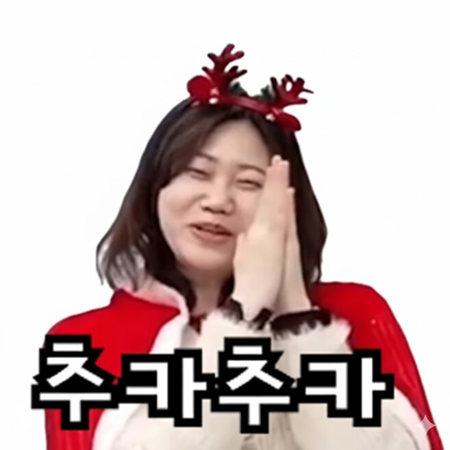 &#49800;&#52852;&#52828;&#44396;&#46308; &#51060;&#47784;&#54000;&#53080; &#50948;&#54260;&#50857; &#44277;&#50976;