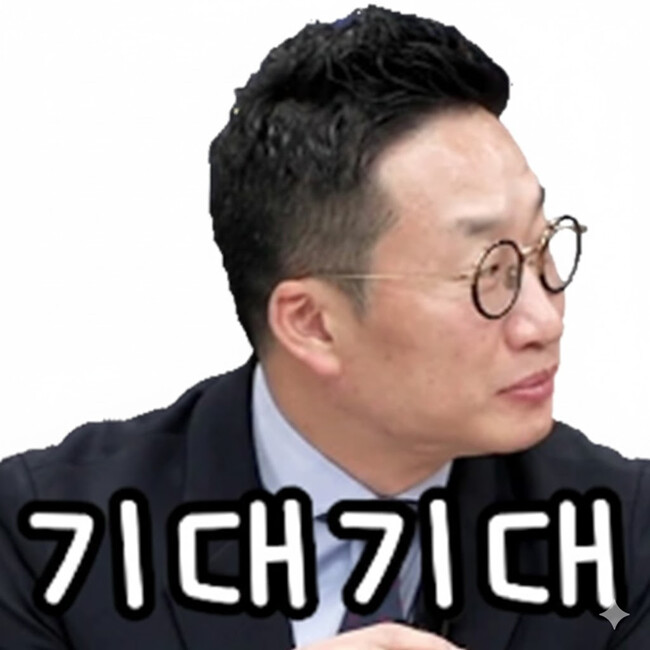 &#49800;&#52852;&#52828;&#44396;&#46308; &#51060;&#47784;&#54000;&#53080; &#50948;&#54260;&#50857; &#44277;&#50976;