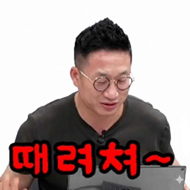 &#49800;&#52852;&#52828;&#44396;&#46308; &#51060;&#47784;&#54000;&#53080; &#50948;&#54260;&#50857; &#44277;&#50976;