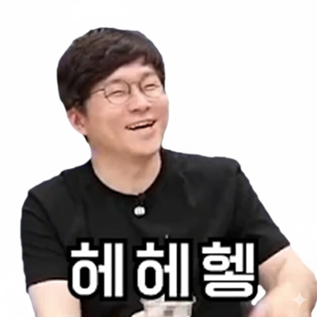 &#49800;&#52852;&#52828;&#44396;&#46308; &#51060;&#47784;&#54000;&#53080; &#50948;&#54260;&#50857; &#44277;&#50976;